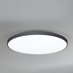Zenith Dimmable Sky light - Procure Décor